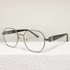 Popular Mens Ladies Flat Designer Eyeglasses BV4517B Oval Retro Business Style HD Lens Mens Glasses Top Quality with Original Box