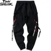 Men Hip Cargo Pants Streetwear Harajuku Joggers Tactical Zipper Pockets HipHop Swag Ribbon Harem Track Trousers 220330