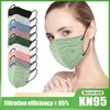 5D Vuxen KN95 Mask Engångsskydd Dammsäker och anti-Smog tredimensionell 9 färger Masker