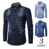 Chemises décontractées pour hommes Mode Hommes Denim Chemise À Manches Longues Plus Taille Coton Jeans Cardigan Slim Fit Hommes Deux Poches Tops Vêtements M-6XLMen's