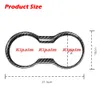 포드 머스탱 자동차 인테리어 장식 액세서리 용 드라이 카본 파이버 드라이버 시트 워터 컵 홀더 패널 스티커