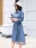 Lautaro Spring Autumn Long Red Blue Faux Leather Trench Coat for Women Belt Double Breasted Runway British Style Fashion 2022 L220728