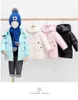 2021 New Autumn/Winter Children Wash Free Jacket Down Capuz Meninos destacáveis ​​e meninas Down Down Children Rouse J220718