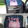 1Pcs Magnetic Car Side Window Sunshade Curtains Adjustable Car Styling Auto Windows Sun Visor Animal Pattern Blinds Accessories