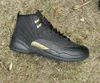 12 TAXA Black Taxal Mens Sheals Shoes Real Carbon Fiber Top 12s Switch Forbour Sneakers CT8013-071 مع تصوير المربع الأصلي بحجمنا 7-13