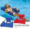 Floatable flutuadores colchões de tubos de água acessórios de piscina Hammock lounge cadeiras flutuador esportes esportes tapete