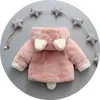 4 kleuren nieuwe pluche babyjas 2021 herfst winter warme capuchon bovenkleding kerst prinses meisjes jas kinderkleding verjaardag cadeau j220718