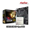 اللوحات الأم Ryzen 5 2600 R5 CPU Gigabyte GA A320M S2H Sucket Sucket AM4 بدون ألواح أخرى