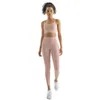 Nude Suspender Yoga Vest Canotte da donna Canotte a doppia spalla Intimo sportivo Reggiseno sportivo incrociato Abbigliamento da palestra