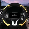Steering Wheel Covers High Quality Leather Car Cover 38CM Non-slip Wear-resistant General TypeSteering