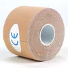 Ellenbogen-Knieschützer, elastisches Kinesiologie-Sportband, athletische Umreifung, Fitnessstudio, Tennis, Fitness, Laufen, Bandage, Entlastung, Pflege, Ellenbogen, Ellenbogen