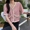Women's Jackets Summer Fashion Clothes Female Short Cardigan Tops Women Houndstooth Thin Coat Casual Slim Pearl Buttons V-neck Sleeve TopWom