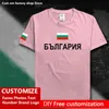Maglietta bulgariana della Repubblica di Bulgaria Fans Custom Jersey Fi fai -da -te Nome Nome Fashion Hip Hop Shirt Casual Thirt 220616