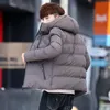 Herrarna Down Men's Parkas Winter Cotton Padded Coat Tjockat Bread Youth Solid Hooded Warm Jacket Trendiga Outwear Tops