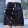PU Leather A Line Skirt Women Belt Zipper High Waist Women's Mini Skirts Black Autumn Fashion Streetwear Bottoms Female 220317