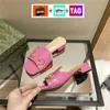 Fashion Womens Slifors a basso tacco a basso contenuto di cavalli Nojum Slides Sandals con designer di scatole Donne di lusso Scarpe Sandalo Sandalo Blocco Talbra Scegli estivi estivi