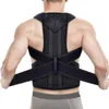 Hållningskorrigerare för män kvinnor som hamnar tillbaka Support Health Care Shoulder Brace Straceener Belt Trainer ClaVicle Spine Lumbal 220812