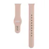 Slim Bess для Apple Watch Band 40 мм 44 мм 45 мм 41 мм 38 мм 42 мм 45 мм силиконовый браслет -часовой полоса Iwatch Serie 6 5 4 3 SE 7 Band New New