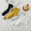 Skarpetki Hosiery Korean Style Śliczne Solid Solid długie kobiety kawaii w kalcynach mujer chaussette femme biel mody Sock japońskie czarne womanso