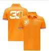 Гоночная рубашка-поло F1 Formula 1, командная рубашка с короткими рукавами, индивидуальный стиль 237s