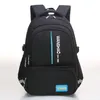 Дизайнер - подходит для оценок 1 9 школьная сумка Детский ортопедический рюкзак для мальчиков водонепроницаемые рюкзаки для детей Schoolbgs