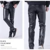 Men's Pants Spring Motorcycle Skinny Straight Faux Leather Men White Red Slim Fit Thin PU Trousers Brand ClothingMen's Drak22