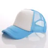 Cappello di sublimazione fai-da-te Berretto da baseball in bianco Cappellini snapback per cappelli per macchina da stampa a trasferimento di calore vedi nave BBA13435