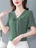 Women's Blouses Women's & Shirts Women Spring Summer Lady Fashion Casual Short Sleeve Bow Tie Collar Polka Dots Blusas Tops