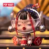 Pop Mart Box Whole Skullpanda Ville de la nuit Blind Box Box Doll Doupper Gift Kid Toy 12pcs Mystery Box 220520