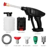 Pistolet à eau Neige Mousse Lance Ménage Sans Fil 30Bar Haute Pression Outil De Lavage De Voiture Portable Véhicule Machine De Nettoyage Électrique Automobile Washe