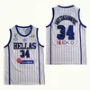 Na85 Giannis Antetokounmpo Jersey Greece Basketball Drużyna narodowa Jerseys 34# Wzór drukowania 2019 FIBA ​​Basketball Cup college koszykówka college'u