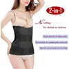 maternità shapewear