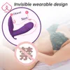 Remote Control Wearable Vibrator Heating Dildo Female G-spot Clit Invisible Butterfly Panties Vibrating Egg sexy Toy 18