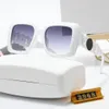 2022 Fashion Luxury Mens Diseñador caliente Gafas de sol para hombres Mujer Vintage cuadrado mate Carta Impresión Fuerza de película Tendencia Estilo de ocio Anti-ultravioleta