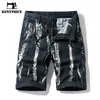 Kenntrice Men Casual Shorts Summer Fashion Elastic Printed Шорты на открытом воздухе тактические грузовые брюки.