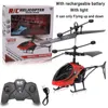 ミニリモートコントロールRCヘリコプターギフトお子様向けのおもちゃのおもちゃの子供向けコントラリモートクリスマス飛行機ジェスチャーフライト220713