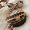 Women's Ins Chest Bag Trend Korean Version Online Chain Messenger Bag Small Women's waist Bag 22061728