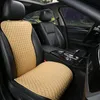 Car Seat Covers Easy Clean Cushions Universal Pu Leather Non Slide Waterproof Seats Cover Fits For Lada Granta E1 X36Car