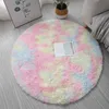 Round Plush Carpet Shaggy Fluffy Rugs for LivingRoom Bedroom Floor Mats Bedside Area Rugs Rainbow Soft Kids Room Mat