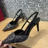 Women's 2022 latest formal dress pointed shoes Square heel height 7.5cm leather outsole fashion sexy standard size 35-41