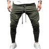 Pantalon masculin High Elastic Men 2022 confortable Couleur solide DrawString Design Jogging pantalon pour les Wearmen quotidiens