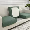 椅子はZengia Sofa Seat Cushion Cover Plaid Furniture Protector Polar Fleeceストレッチ洗浄可能なリムーバブルスリップカバー1/2/3/4