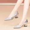Dress Shoes Women Sexy High Quality Blue Pu Leather Pointed To Heel For Cute Sweet Party Pumps