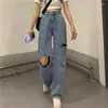 여자 청바지는 여성의 스트레이트 느슨한 디자인 하이 허리 와이드 다리 바지 Jeanswomen 's