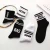 Multicolor mode DAB Designer Mens Socks Women Men Hoge kwaliteit katoen All-match klassieke enkel Ademend Mixing Football Basketball Socks