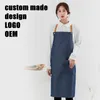 Фартук пользователь для взрослых Bib Apron Solid Color Kitchen Chef Office Design Print