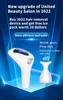 Epilator 2022NEW Flashes Laser Hot Sprzedaj stałą fotoePilator IPL FotoePilator bezbolesny maszyna elektryczna 0621