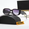 مصمم الأزياء نظارة شمسية كبيرة الحجم نظارات شاطئ شاطئية للرجل 7 ألوان اختياري نظارات جيدة الجودة