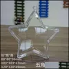 Jiujiang jinjialeshi 75mm till 120mm pentagram transparent plastförpackning kristall box droppe leverans 2021 cookie burkar köksförvaring orga