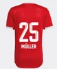 22 23 Bayern Munichs Soccer Jerseys Gravenberch Sane Muller Davies Kimmich Football Top Shirts Men Kids Kit Oktoberfest Bayern Jesey Bayern Shirts 052166 Jersey